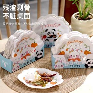 加厚一次性吐骨碟家用吐骨头盘碟卡通小吃盘子餐桌垃圾残渣食品级