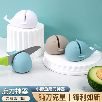 磨刀神器家用菜刀磨刀