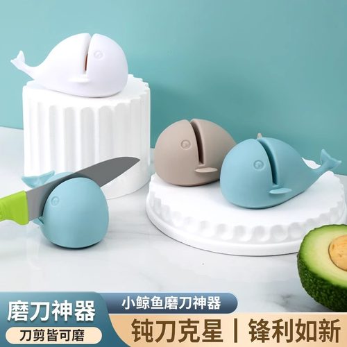 磨刀神器家用菜刀磨刀