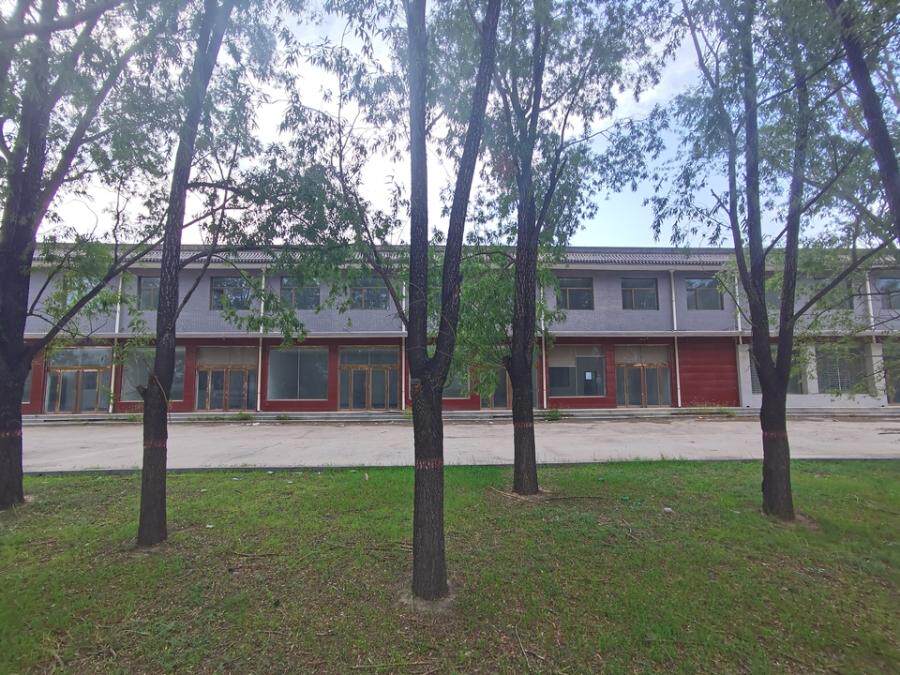 4月8日忻州市商贸公司（房屋、加气站设备一套）网络拍卖公告