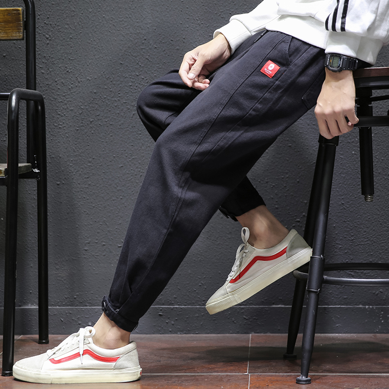 New Japanese-style large-size men's Hallen trousers and men's casual trousers