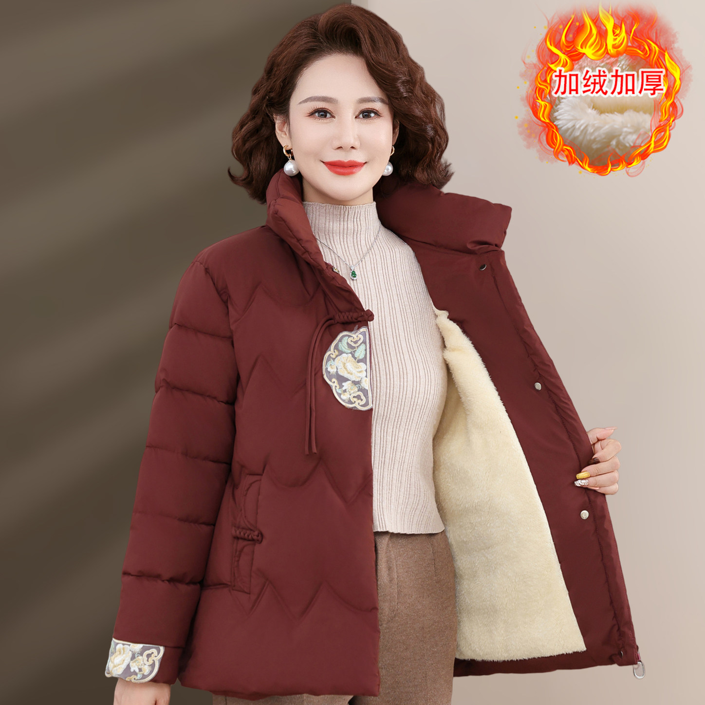 中年妈妈冬装羽绒棉服外套宽松洋气加绒棉袄2025新款冬季时尚棉衣