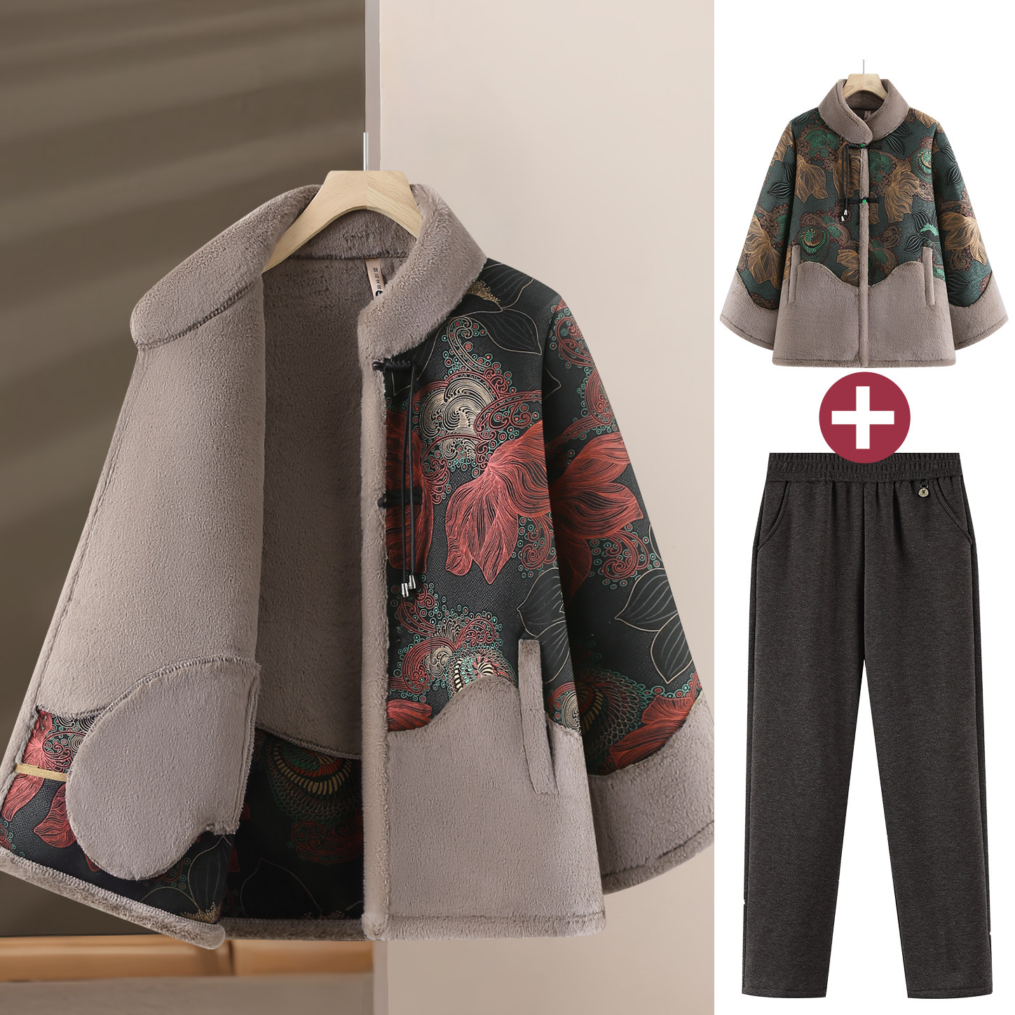 老年人喜庆奶奶冬季加绒棉衣2025新款印花妈妈冬装外套女棉衣保暖,女装/女士精品,中老年女装,淘宝优惠券,粉丝福利购,淘宝优惠卷