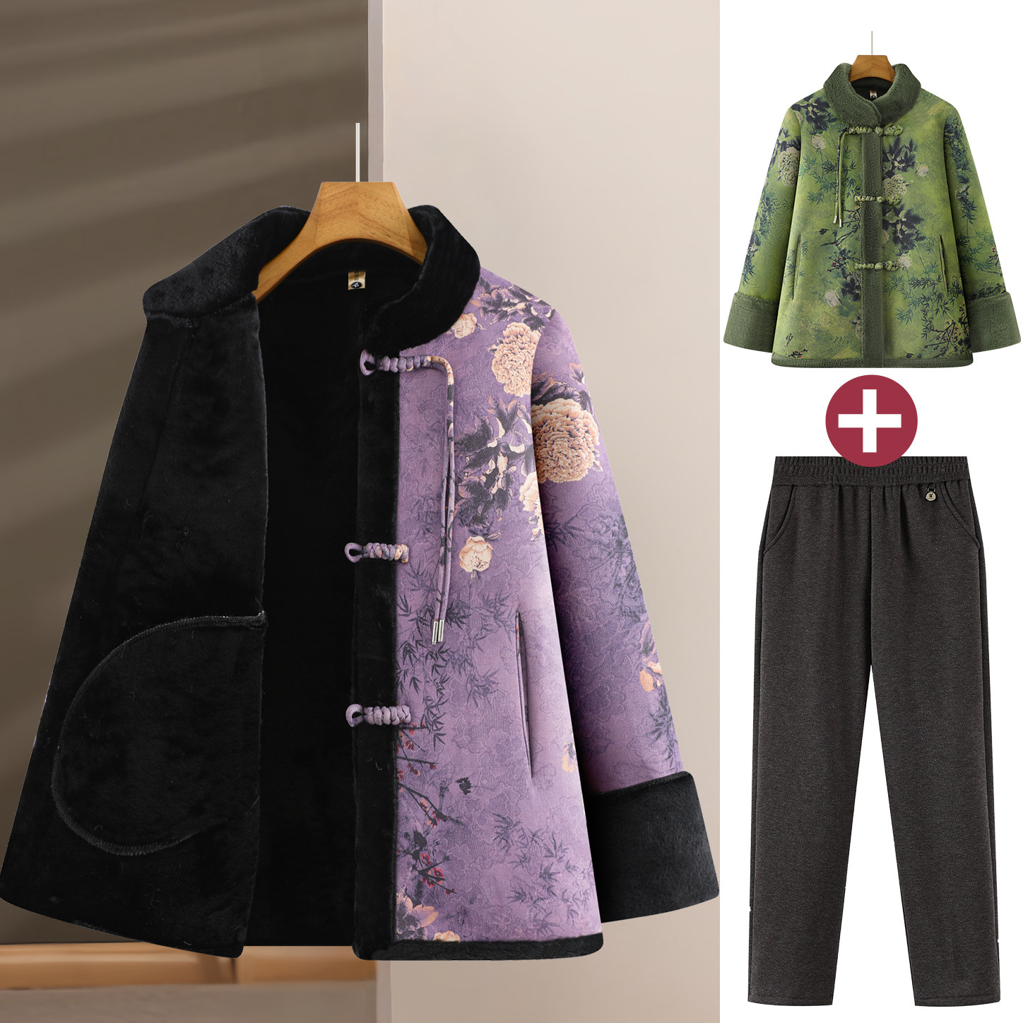 老人冬季衣服奶奶棉袄2025新款