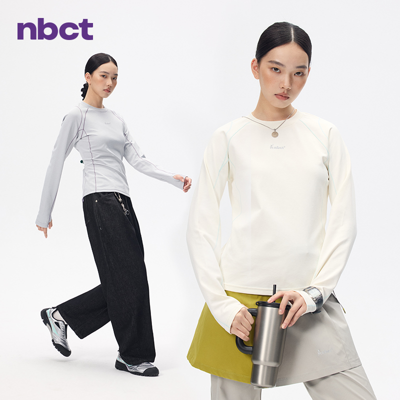 NBCT户外运动速干衣女抗菌吸湿快干衣健身T恤