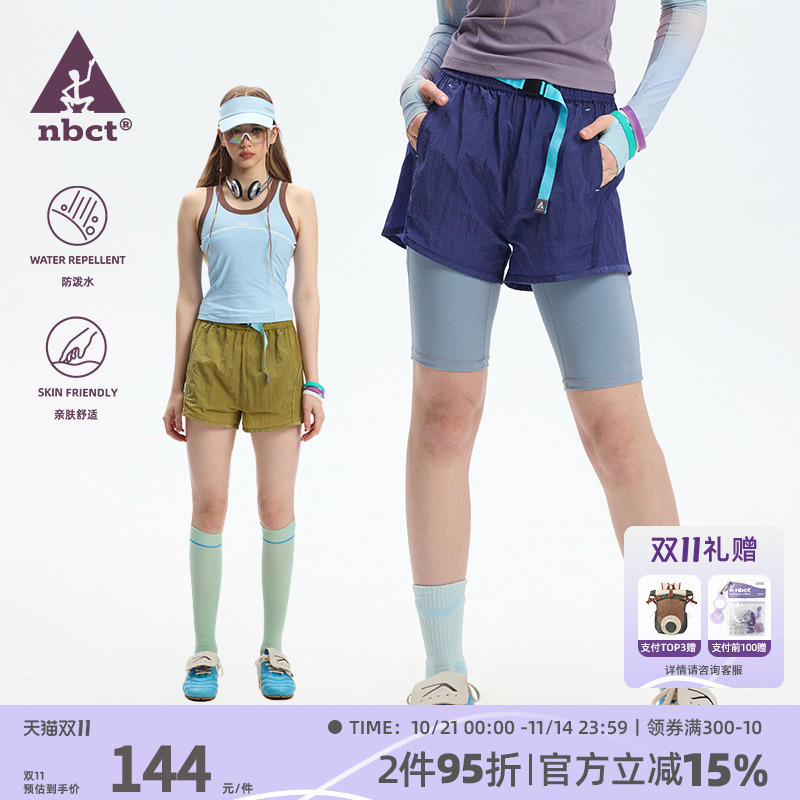 潮流精品,品质保证