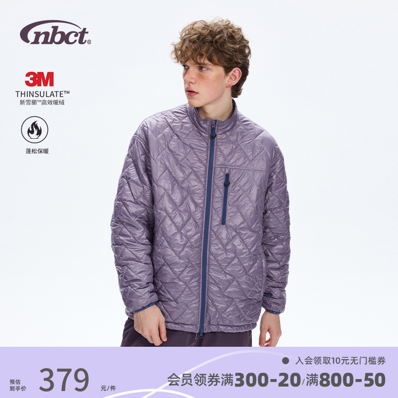 NBCT新雪丽棉轻薄立领蓬松棉服冬季户外徒步百搭保暖情侣外套男
