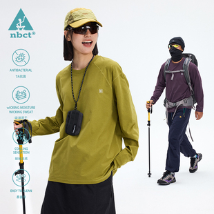 跑步训练抗菌运动上衣 春秋款 NBCT户外山系吸湿长袖 速干T恤男女款