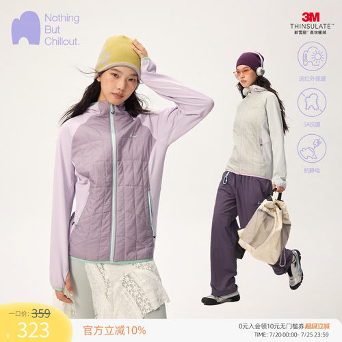NBCT户外保暖7A抗菌抓绒拼接棉服
