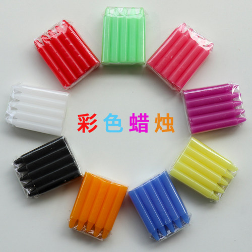 彩色60分钟迷你小蜡烛