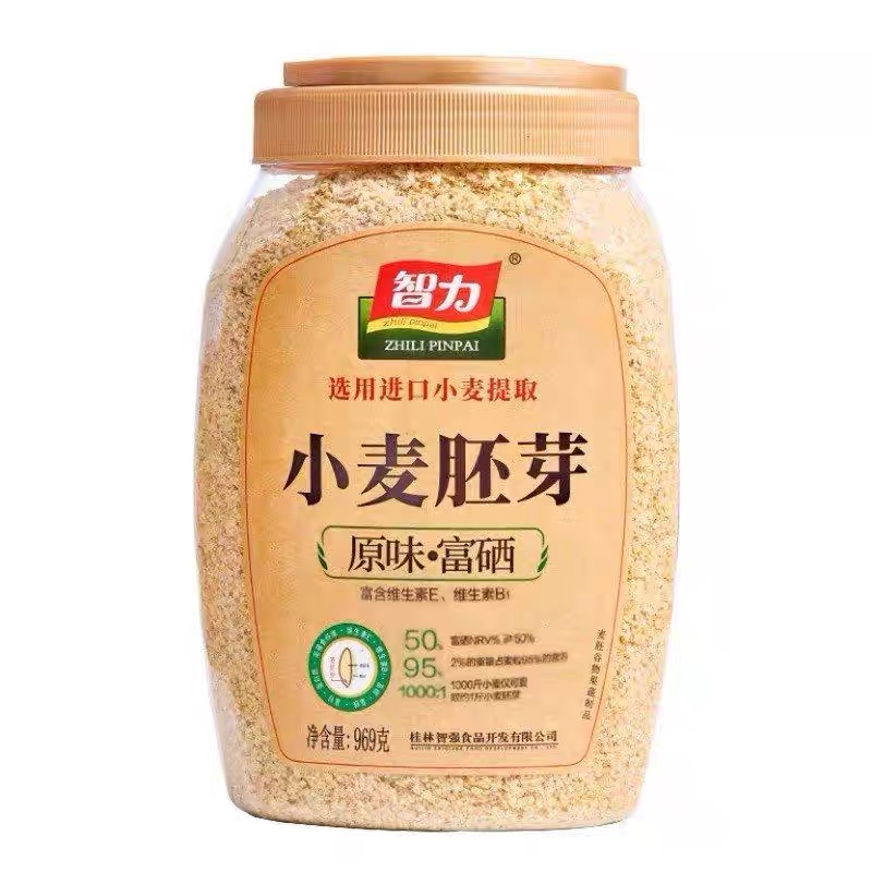 智力小麦胚芽969g原味富硒小麦胚芽罐装高纤营养早餐即食