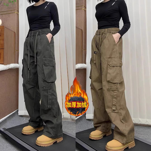 秋冬加绒美拉德咖色工装裤男女宽松多口袋阔腿裤美式复古直筒长裤