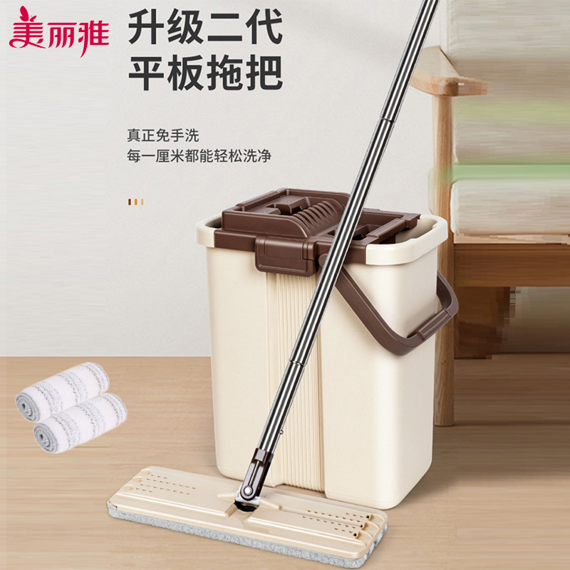 美丽雅平板拖把带桶地拖