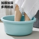 大号塑料洗脸盆家用加厚耐用洗衣盆宿舍洗漱盆洗脚盆成人泡脚盆子