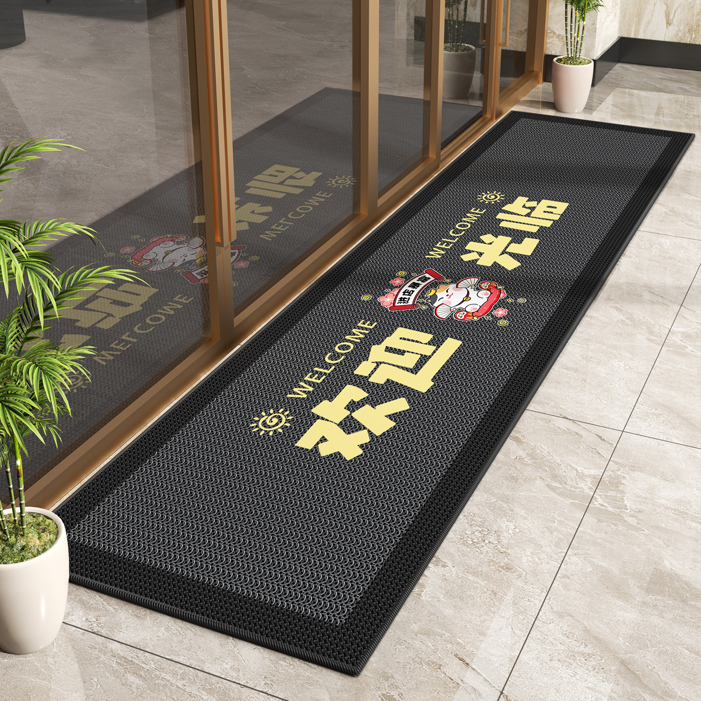 商用店铺酒店入户大门口蹭脚地垫定制地毯户外免洗耐磨防滑脚垫子,居家布艺,商业地毯地垫,淘宝优惠券,粉丝福利购,淘宝优惠卷
