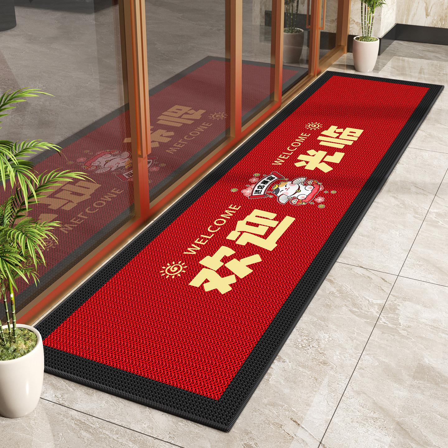 定制商用店铺酒店门口红色蹭脚地垫开运地毯户外门口耐磨防滑垫子,居家布艺,商业地毯地垫,淘宝优惠券,粉丝福利购,淘宝优惠卷
