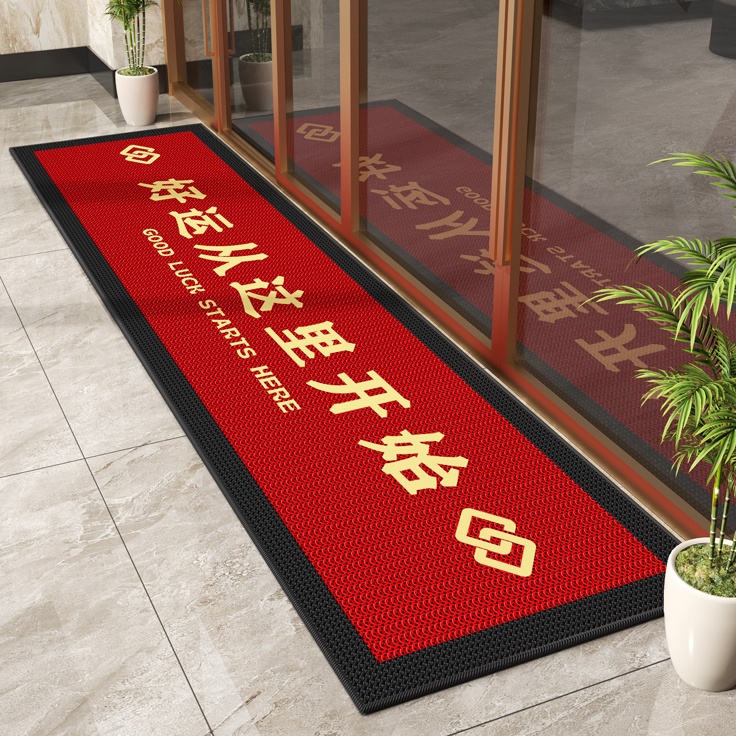 2026新款商用长条地垫酒店入户门门口红色脚垫店铺室外防滑垫地毯,居家布艺,入户地垫,淘宝优惠券,粉丝福利购,淘宝优惠卷