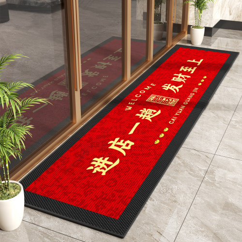 商用定制logo防滑除尘迎宾地垫