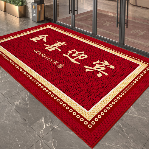 防滑耐磨迎宾地垫富梦尚店铺引流