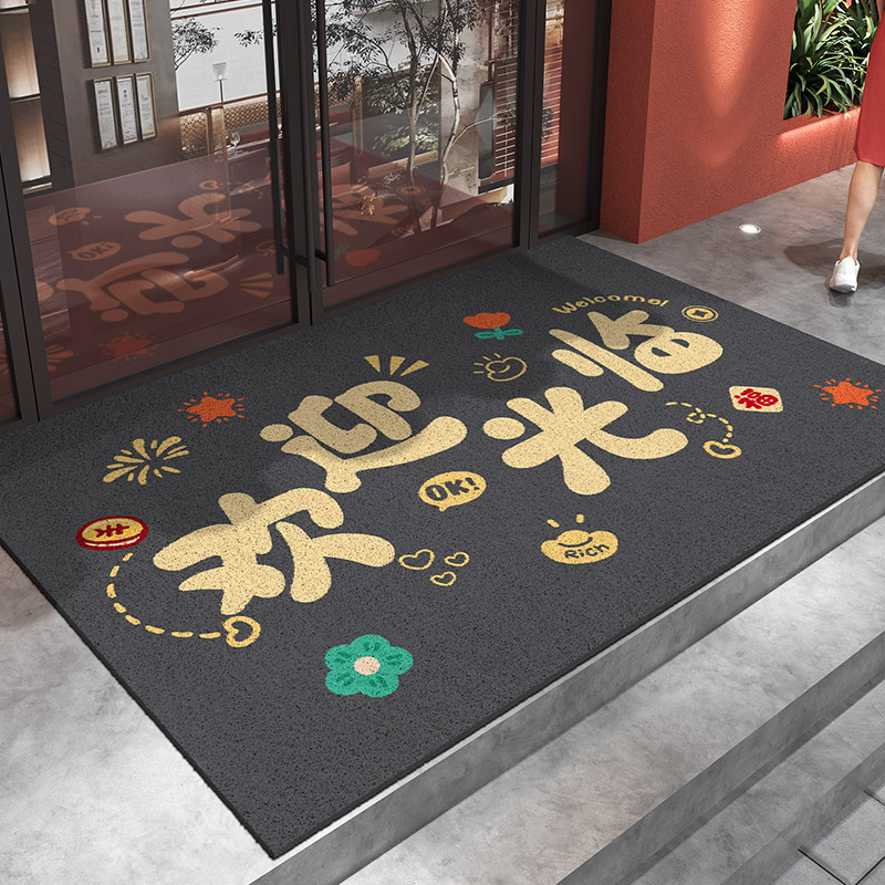 店铺欢迎光临定制防滑脚垫