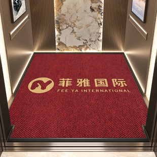 商场酒店写字楼小区电梯轿厢定制logo尺寸地垫除尘地毯迎宾脚垫