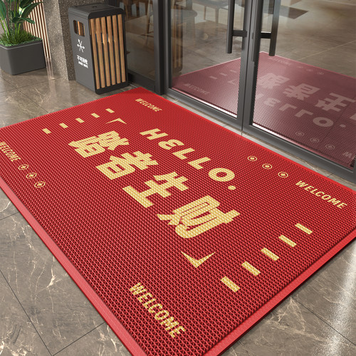 商用定制logo防滑除尘迎宾地垫