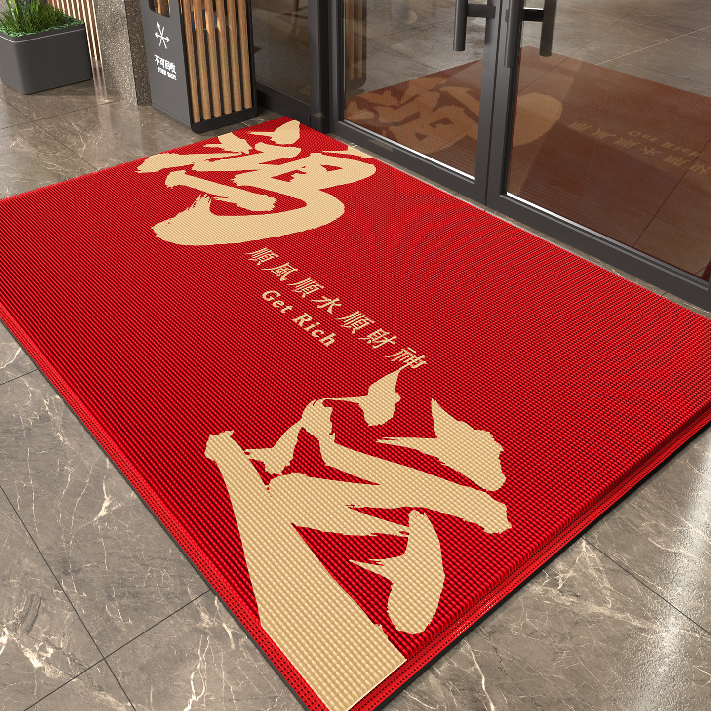 定制logo红色脚垫防滑垫