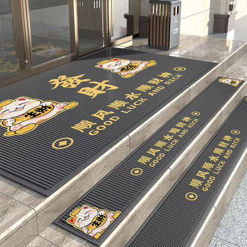 门口商用店铺台阶防滑垫地毯室外