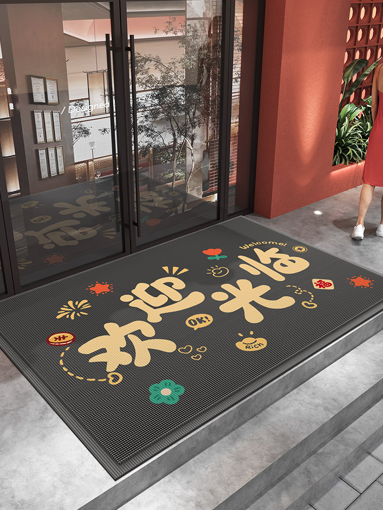 商用可定制店铺超市入户门进门地垫防滑垫商铺门口欢迎光临地毯
