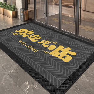 商用店铺酒店入户门口地垫迎宾脚垫门外地毯进门除尘垫子防滑垫
