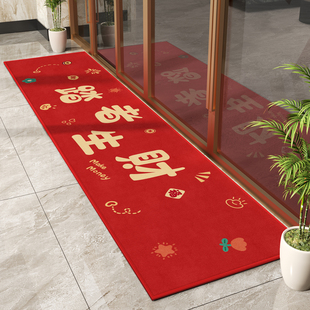 2026新款商用门口店铺超市入户门地垫长条防滑脚垫可定制红色地毯