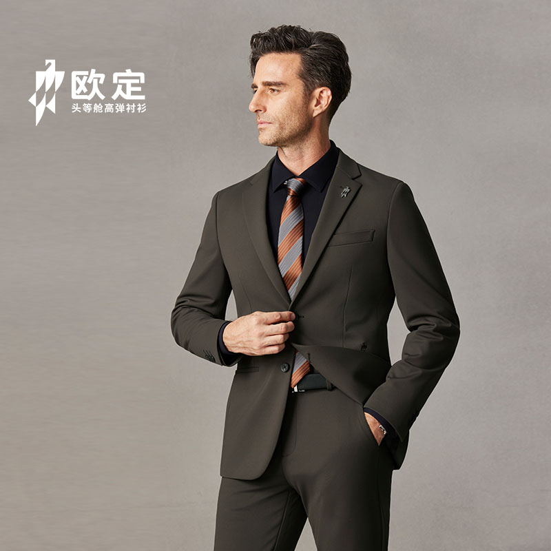 欧定深咖色男士西装外套高级定制