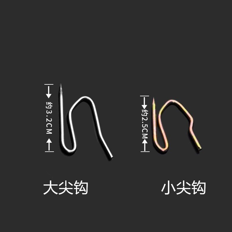 窗帘挂钩配件不锈钢防锈四爪钩单钩尖钩韩式S钩布勾子窗帘轨道