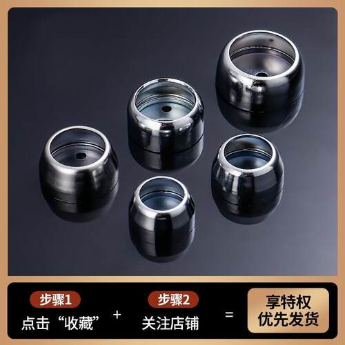 实心不锈钢开口法兰座19-32mm衣柜挂衣杆托座管隐藏圆型底座加厚