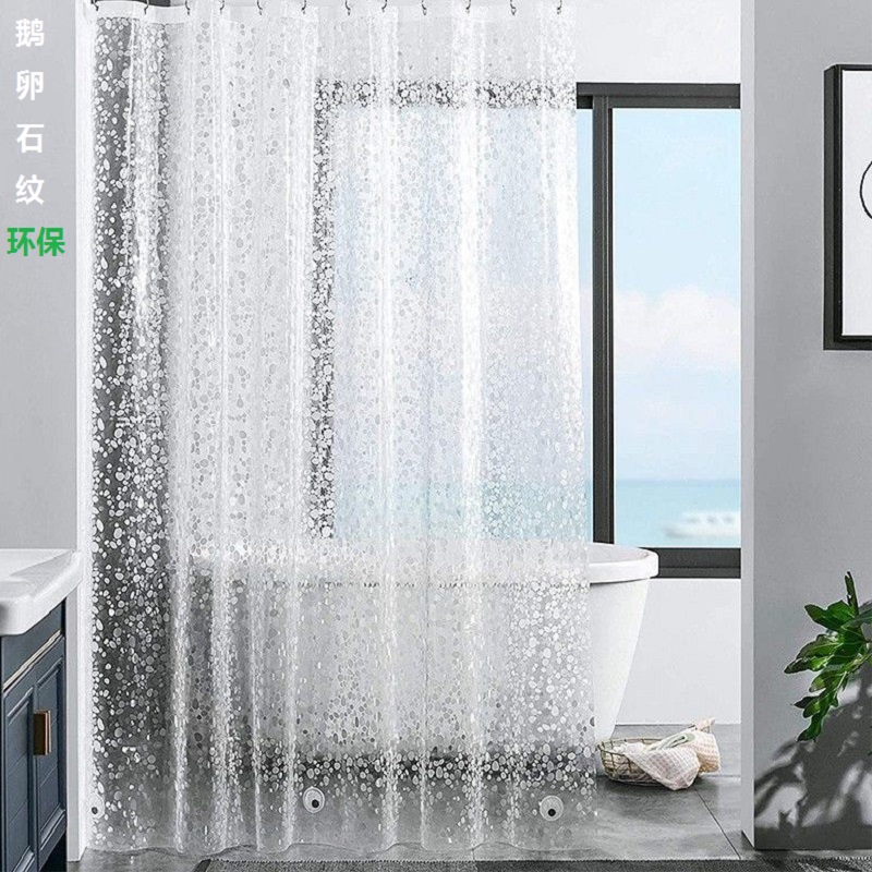 浴帘免打孔空调房简易门帘防走冷