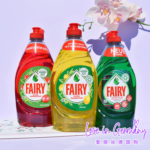 Fairy浓缩洗洁精可食可洗果蔬