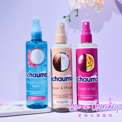 施华蔻保湿滋养柔顺护发喷雾