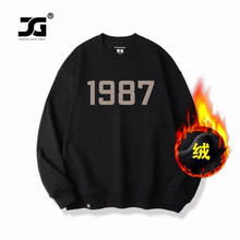 JG男装大码品牌简约数字1987印花无帽衫卫衣男女黑色加绒保暖上衣