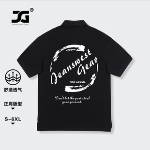 t恤翻領(lǐng)polo衫 JG男裝 大碼 品牌涂鴉圓圈字母圖案印花短袖 男女休閑