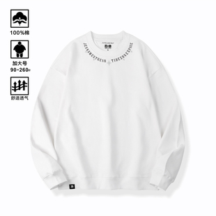 纯棉圆领打底衫 卫衣无性别男女装 品牌黑色重磅美式 真维斯盖尔大码