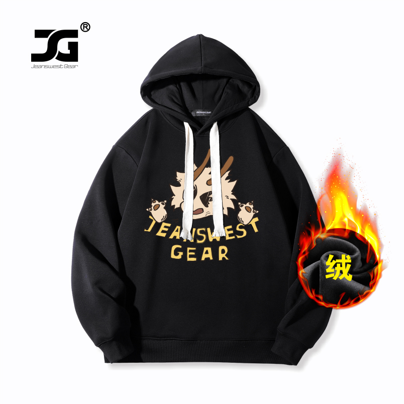 潮牌连帽衫卫衣加绒日常百搭