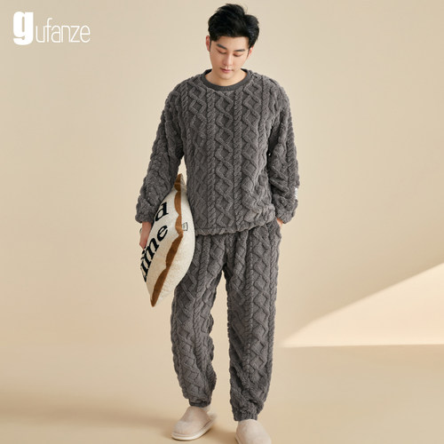 男士珊瑚绒柔软舒适睡衣