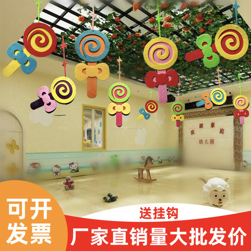 走廊无吊饰幼儿园屋顶挂饰装饰品