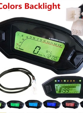 Motorcycle Digital Light LCD Speedometer Odometer Tachometer