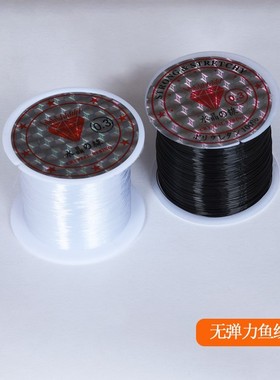 Diiy accessories necklace sweater chain crystal beads string