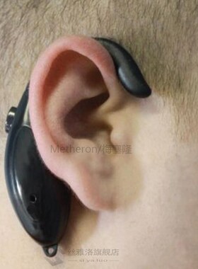 Safe Car Driver Keep Awake Anti Sleep Doze Nap Drowsy Alarm