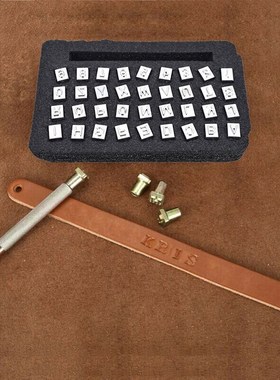 26pcs 26 English Letters Metal Stamp Set Leather Tools Leath