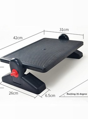 Ergonomic Footrest Adjustable Angle and Height Office Foot R