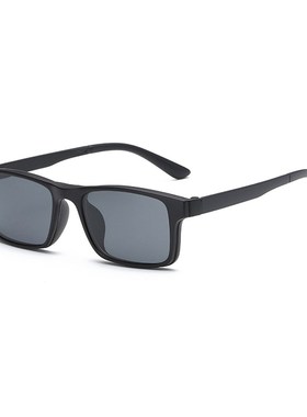 Magnet Polarized Sunglasses Polaroid Clip Mirrored Clip on