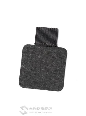 1PCS Colorful Self-adhesive Leather Pen  Pencil Elastic Loop